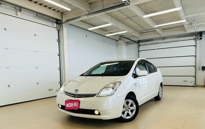 Toyota Prius, 2009 год, 1 199 999 рублей, 1 фотография