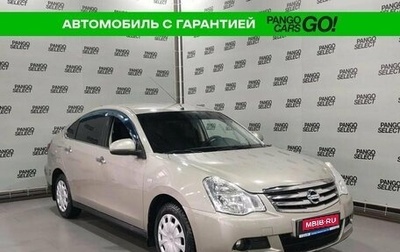 Nissan Almera, 2015 год, 617 000 рублей, 1 фотография