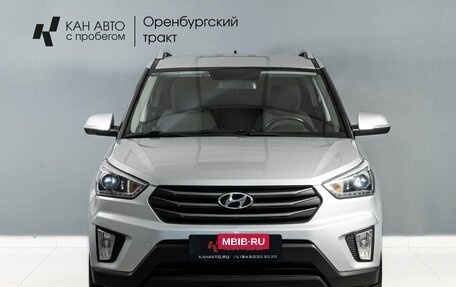 Hyundai Creta I рестайлинг, 2017 год, 1 756 000 рублей, 3 фотография