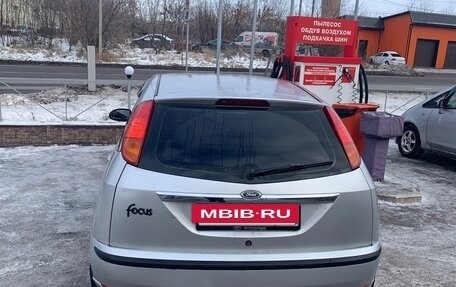 Ford Focus IV, 2005 год, 250 000 рублей, 5 фотография