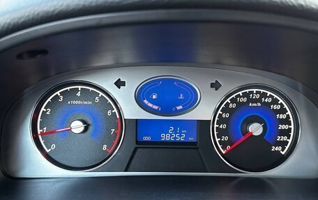 Geely Emgrand EC7, 2014 год, 620 000 рублей, 27 фотография