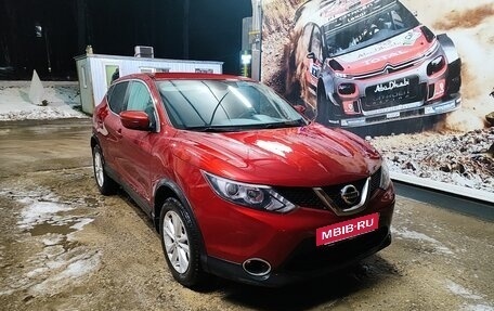 Nissan Qashqai, 2018 год, 1 485 000 рублей, 4 фотография