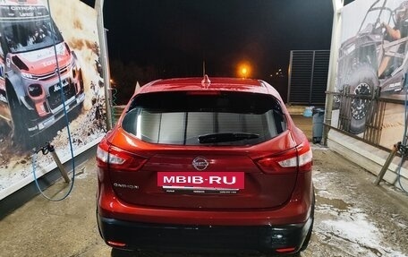 Nissan Qashqai, 2018 год, 1 485 000 рублей, 6 фотография