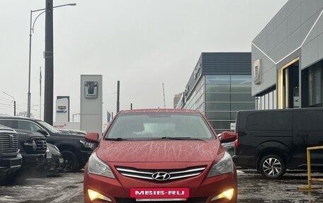 Hyundai Solaris II рестайлинг, 2016 год, 999 000 рублей, 2 фотография