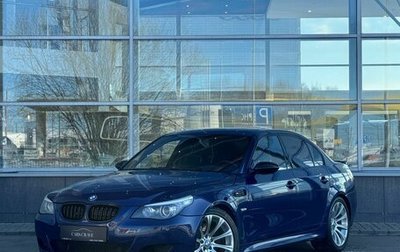 BMW M5, 2005 год, 4 000 000 рублей, 1 фотография