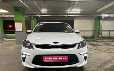 KIA Rio IV, 2018 год, 1 330 000 рублей, 1 фотография