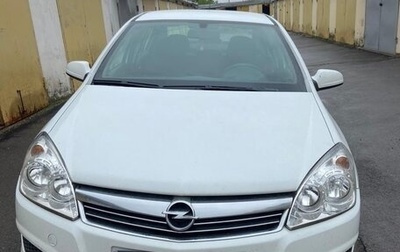 Opel Astra H, 2008 год, 800 000 рублей, 1 фотография