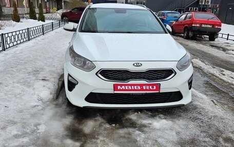 KIA cee'd III, 2019 год, 1 700 000 рублей, 1 фотография