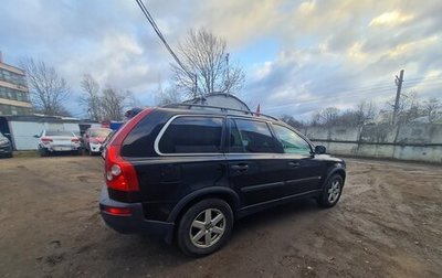 Volvo XC90 II рестайлинг, 2005 год, 770 000 рублей, 1 фотография