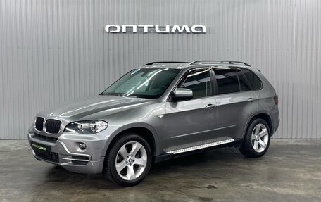 BMW X5, 2009 год, 1 797 000 рублей, 1 фотография