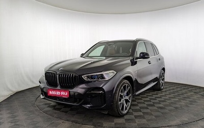 BMW X5, 2022 год, 9 900 000 рублей, 1 фотография