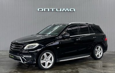 Mercedes-Benz M-Класс, 2012 год, 2 347 000 рублей, 1 фотография