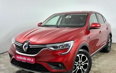 Renault Arkana I, 2019 год, 1 725 000 рублей, 1 фотография