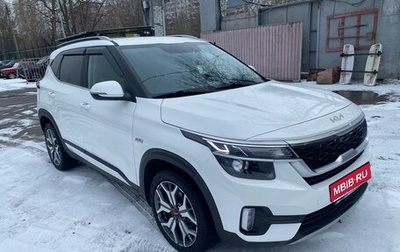 KIA Seltos I, 2021 год, 2 870 000 рублей, 1 фотография