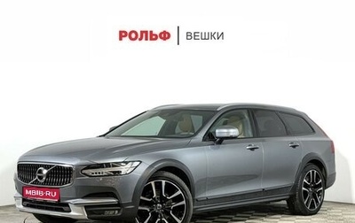 Volvo V90 Cross Country I рестайлинг, 2020 год, 4 490 000 рублей, 1 фотография