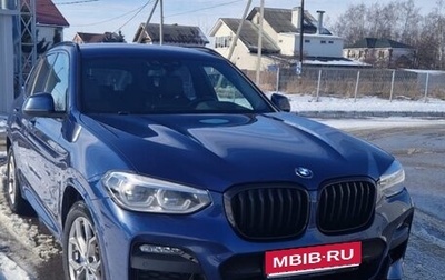 BMW X3, 2021 год, 6 500 000 рублей, 1 фотография