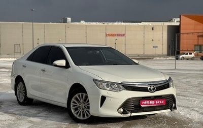 Toyota Camry, 2015 год, 2 510 000 рублей, 1 фотография