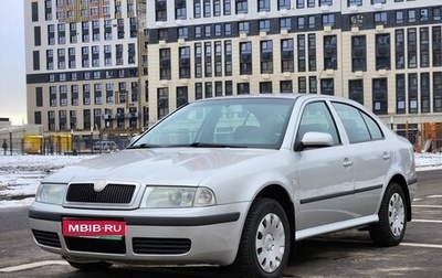 Skoda Octavia IV, 2007 год, 700 000 рублей, 1 фотография