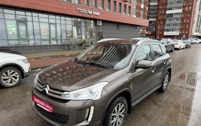 Citroen C4 Aircross, 2013 год, 1 030 000 рублей, 1 фотография