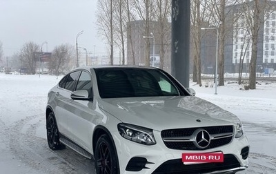 Mercedes-Benz GLC, 2018 год, 3 550 000 рублей, 1 фотография