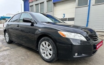 Toyota Camry, 2007 год, 935 000 рублей, 1 фотография