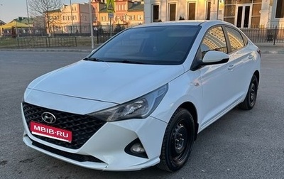 Hyundai Solaris II рестайлинг, 2020 год, 1 350 000 рублей, 1 фотография