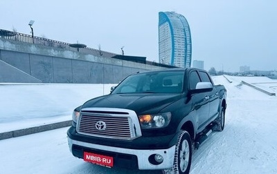 Toyota Tundra II, 2012 год, 3 100 000 рублей, 1 фотография