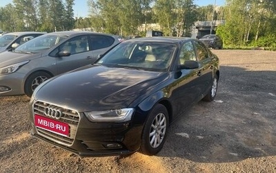 Audi A4, 2012 год, 1 550 000 рублей, 1 фотография