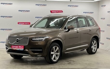 Volvo XC90 II рестайлинг, 2017 год, 3 500 000 рублей, 1 фотография