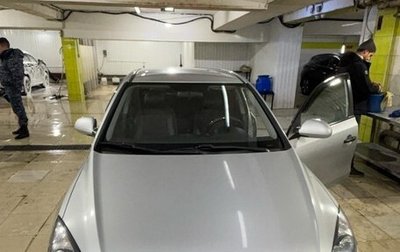 Hyundai i30 I, 2010 год, 620 000 рублей, 1 фотография