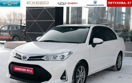 Toyota Corolla, 2019 год, 1 340 000 рублей, 1 фотография