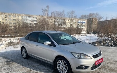 Ford Focus II рестайлинг, 2008 год, 600 000 рублей, 1 фотография