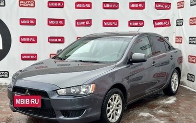 Mitsubishi Lancer IX, 2007 год, 569 900 рублей, 1 фотография