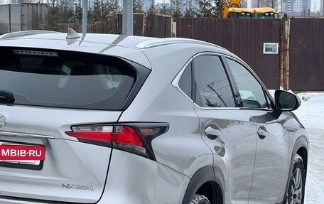 Lexus NX I, 2016 год, 3 120 000 рублей, 8 фотография