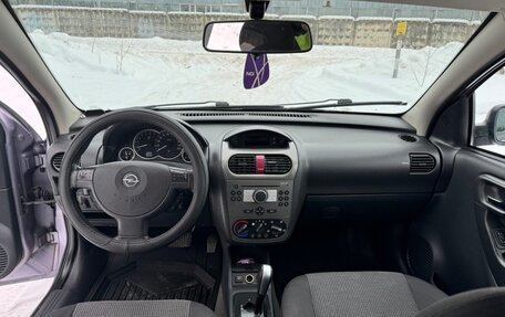 Opel Corsa C рестайлинг, 2005 год, 360 000 рублей, 19 фотография