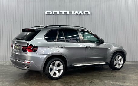 BMW X5, 2009 год, 1 797 000 рублей, 5 фотография