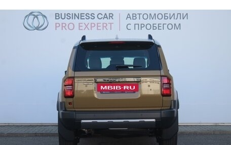 Toyota Land Cruiser Prado, 2024 год, 12 190 000 рублей, 5 фотография