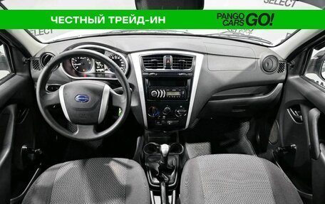 Datsun on-DO I рестайлинг, 2019 год, 589 000 рублей, 12 фотография