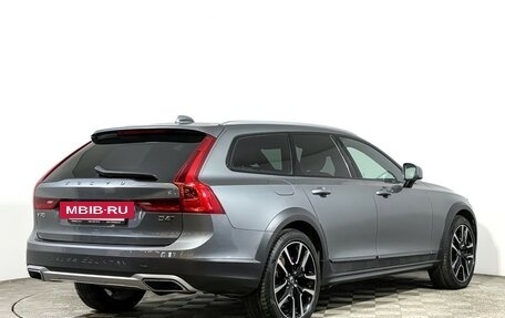 Volvo V90 Cross Country I рестайлинг, 2020 год, 4 490 000 рублей, 5 фотография