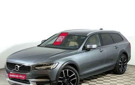 Volvo V90 Cross Country I рестайлинг, 2020 год, 4 490 000 рублей, 20 фотография