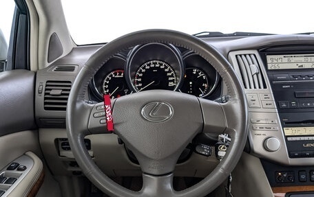 Lexus RX II рестайлинг, 2007 год, 1 565 000 рублей, 22 фотография