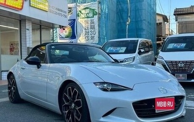 Mazda Roadster IV (ND), 2018 год, 1 550 000 рублей, 1 фотография