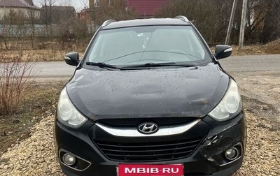 Hyundai ix35 I рестайлинг, 2011 год, 920 000 рублей, 1 фотография