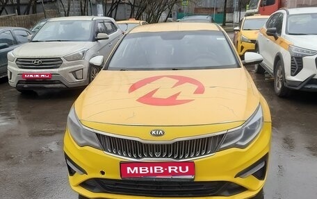 KIA Optima IV, 2019 год, 1 200 000 рублей, 1 фотография