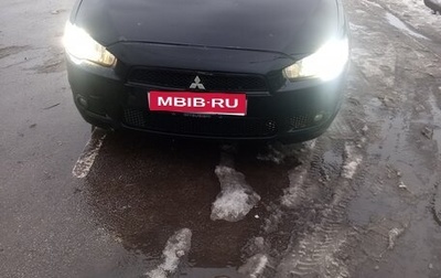 Mitsubishi Lancer IX, 2008 год, 635 000 рублей, 1 фотография