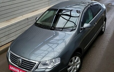 Volkswagen Passat B6, 2008 год, 765 000 рублей, 1 фотография