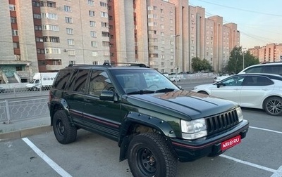 Jeep Grand Cherokee, 1995 год, 800 000 рублей, 1 фотография