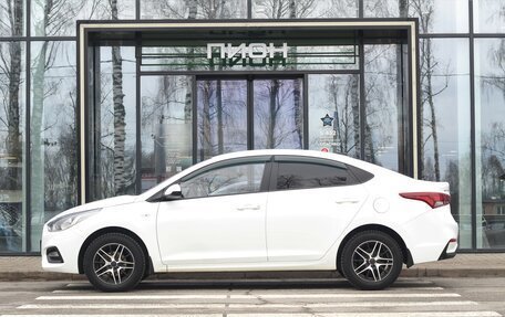 Hyundai Solaris II рестайлинг, 2020 год, 1 545 000 рублей, 2 фотография