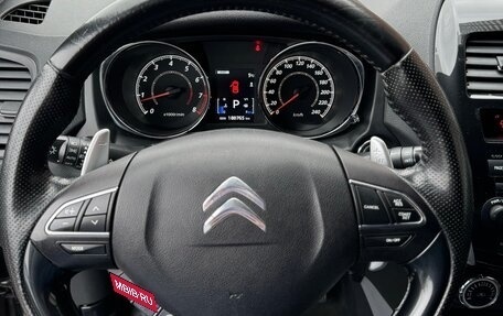 Citroen C4 Aircross, 2013 год, 1 030 000 рублей, 15 фотография