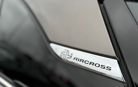 Citroen C4 Aircross, 2013 год, 1 030 000 рублей, 27 фотография